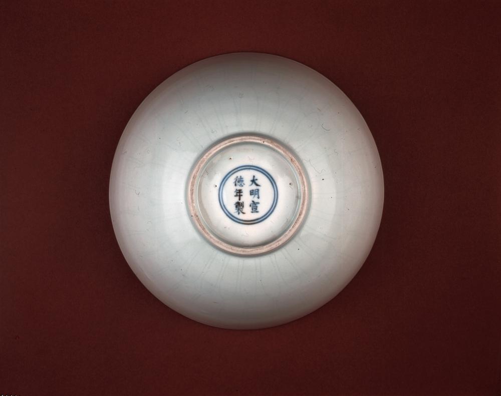 图片[2]-bowl BM-PDF.402-China Archive